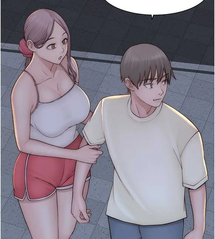 继母的香味 - 第77話-這裡只剩下我們了… - page 162
