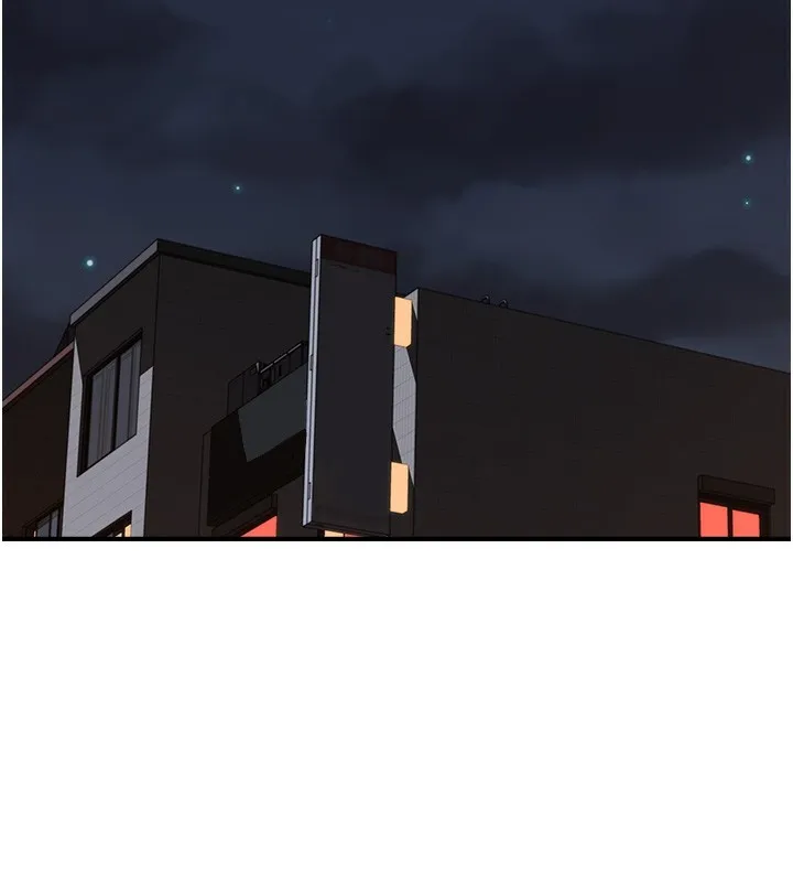 继母的香味 - 第89話-射進媽媽體內! - page 3