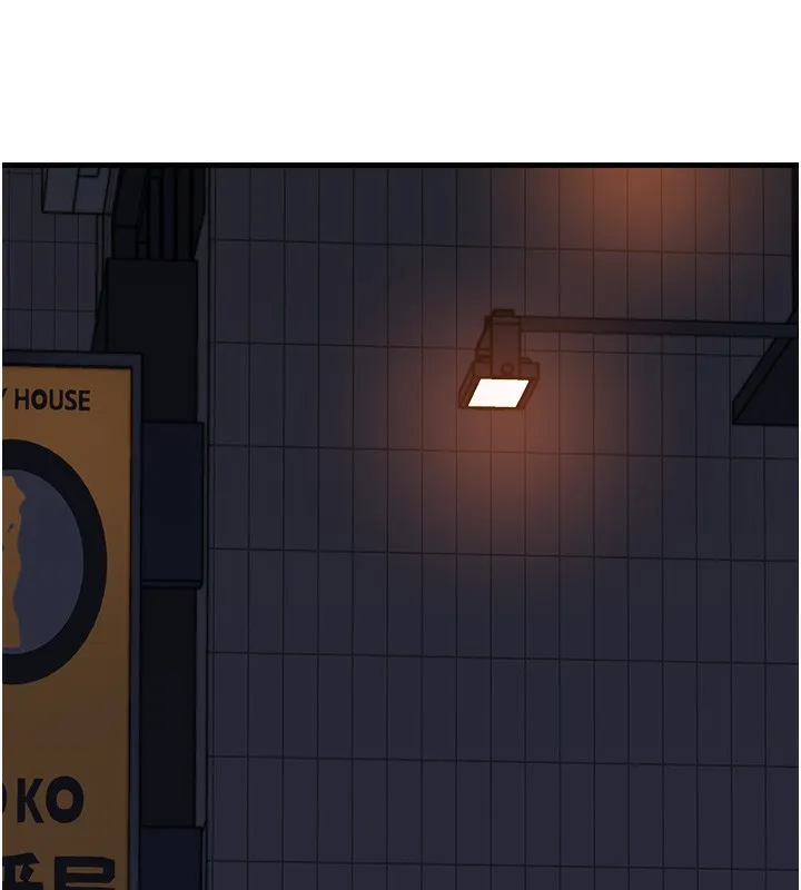 继母的香味 - 第89話-射進媽媽體內! - page 5