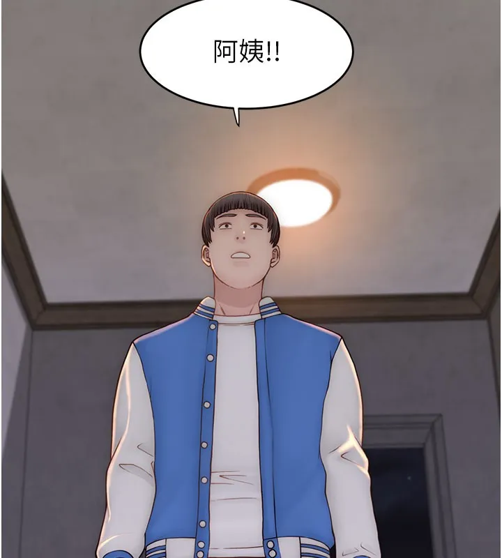 继母的香味 - 第89話-射進媽媽體內! - page 86