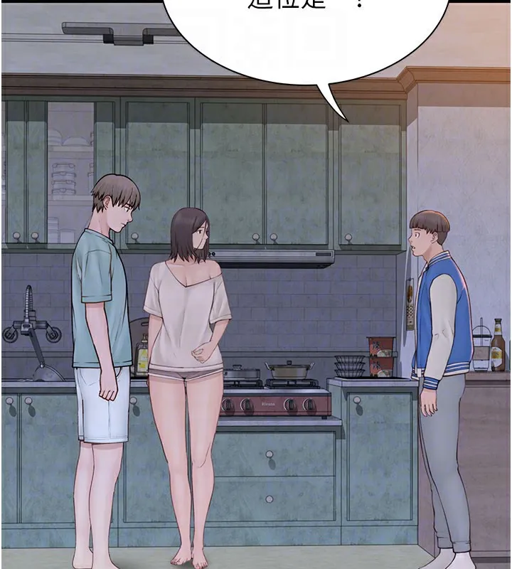 继母的香味 - 第89話-射進媽媽體內! - page 89