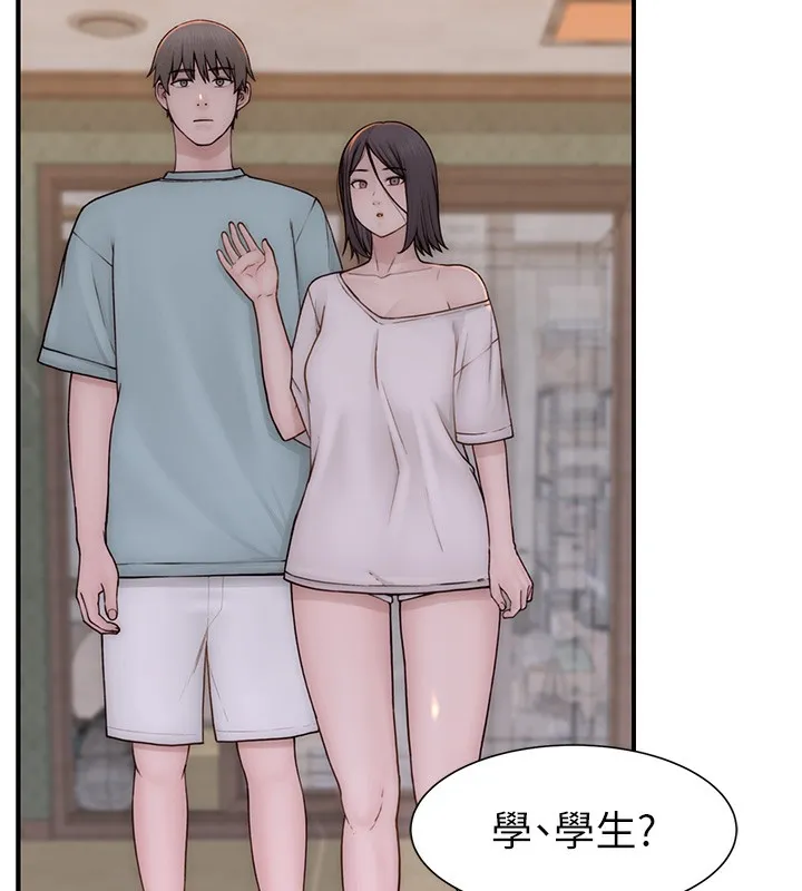 继母的香味 - 第89話-射進媽媽體內! - page 93