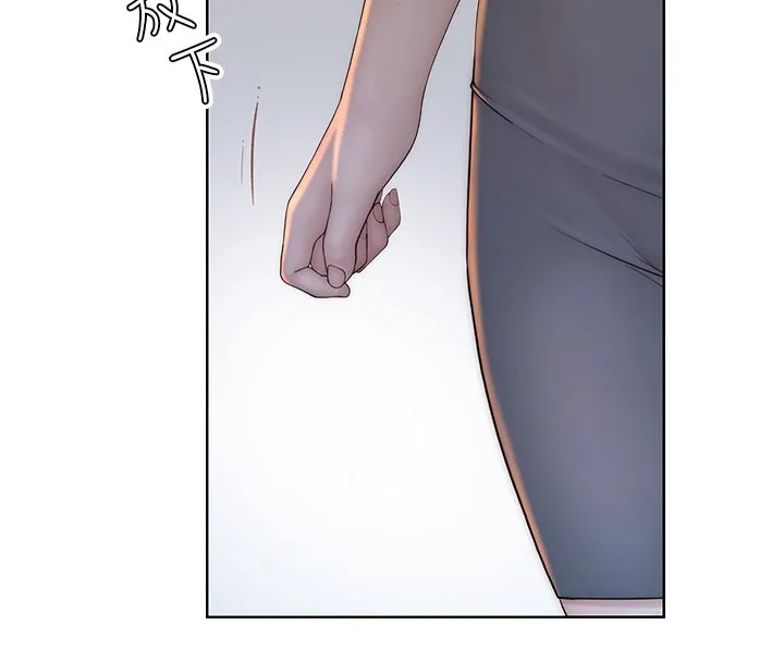继母的香味 - 第89話-射進媽媽體內! - page 124