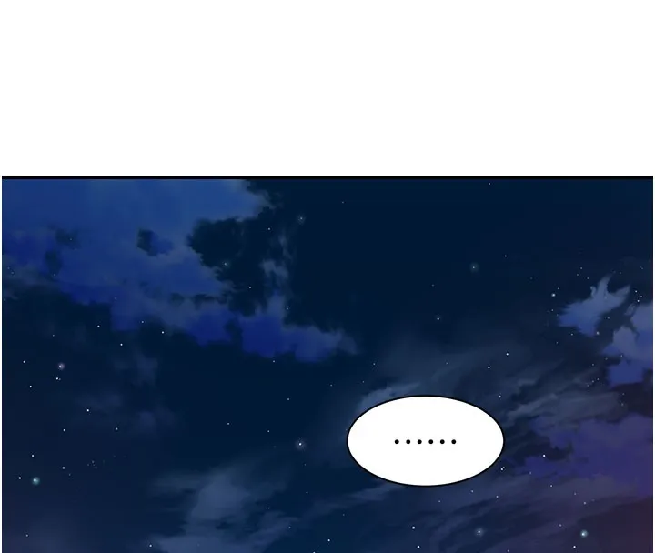 继母的香味 - 第89話-射進媽媽體內! - page 139