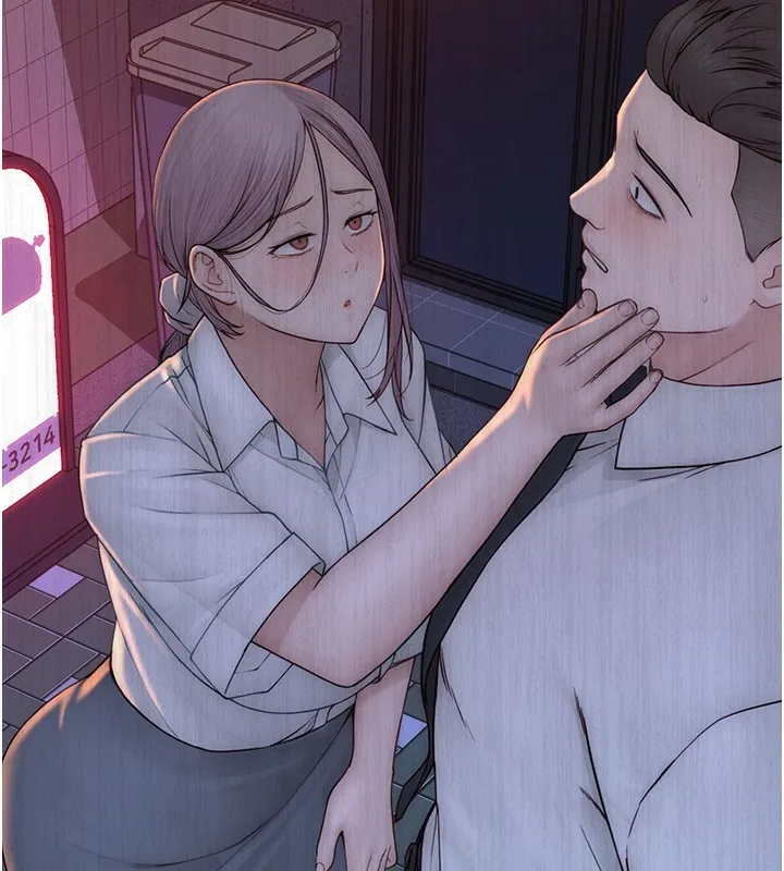 继母的香味 - 第89話-射進媽媽體內! - page 181
