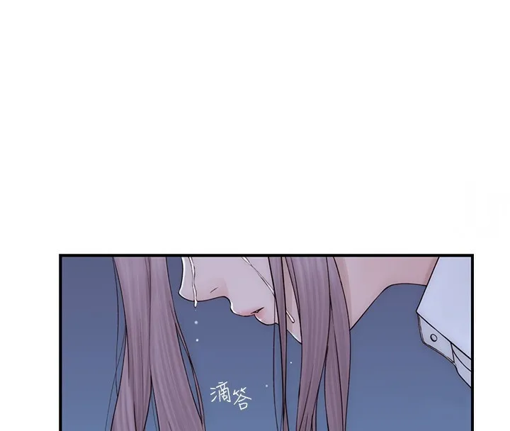 继母的香味 - 第89話-射進媽媽體內! - page 184