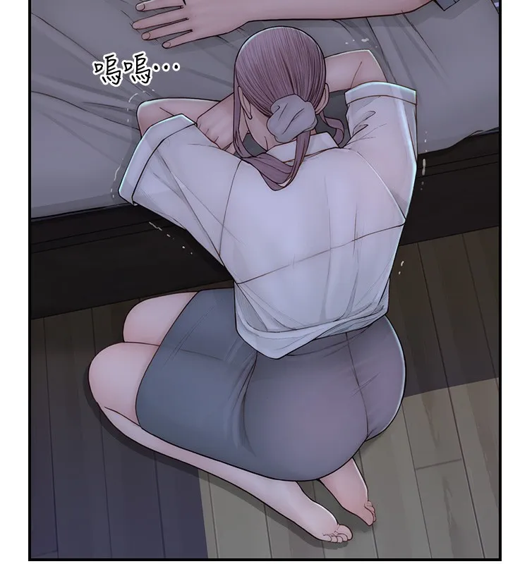 继母的香味 - 第89話-射進媽媽體內! - page 193