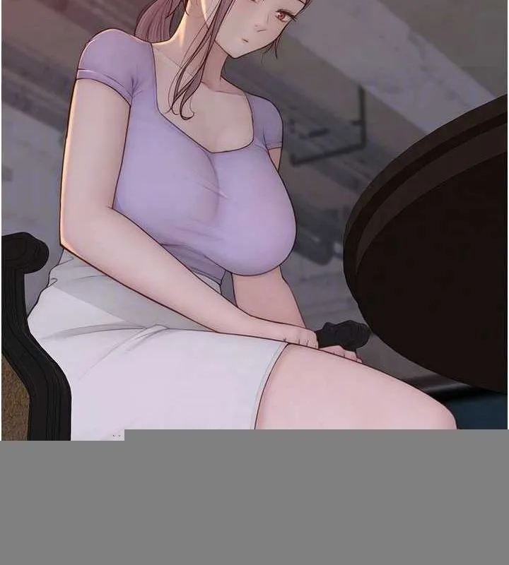 继母的香味 - 第93話-確認關係的一炮 - page 17
