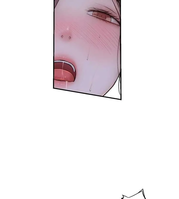 继母的香味 - 第93話-確認關係的一炮 - page 89