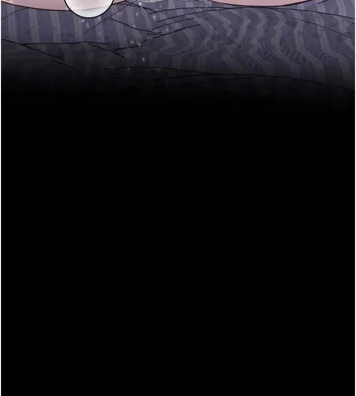 继母的香味 - 第93話-確認關係的一炮 - page 143