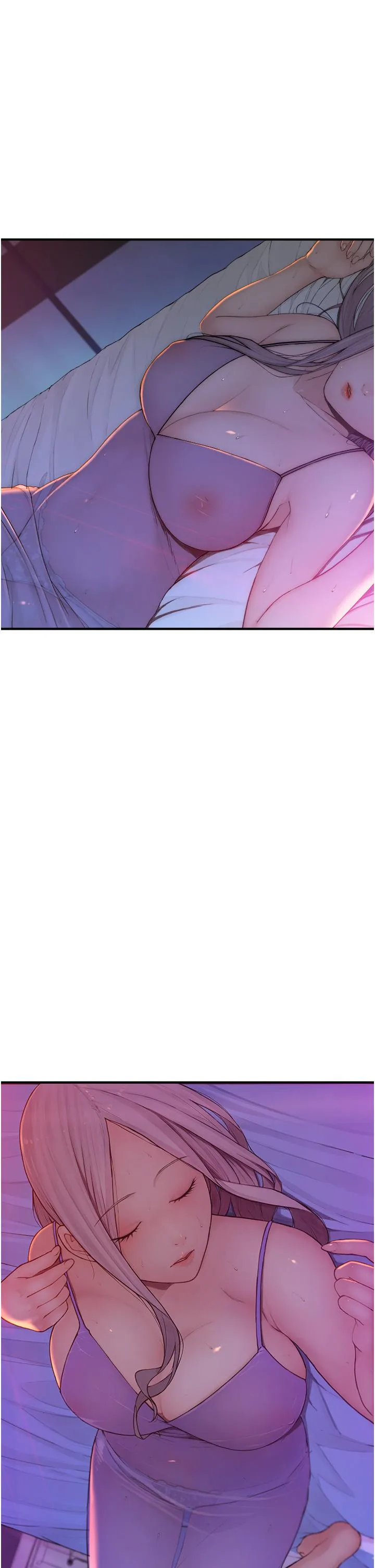 继母的香味 - 第1话-我对我妈…上瘾了 - page 9