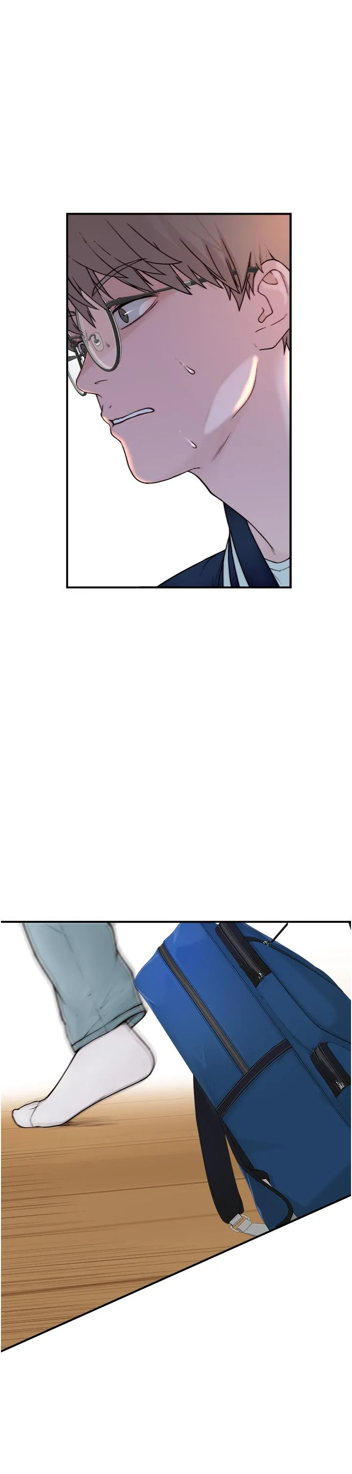 继母的香味 - 第1话-我对我妈…上瘾了 - page 79