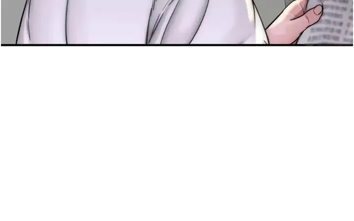 继母的香味 - 第35話-我們來玩點興奮的… - page 37