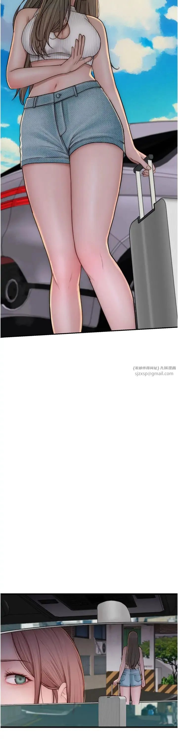 继母的香味 - 第50話-來我房間偷偷做 - page 12