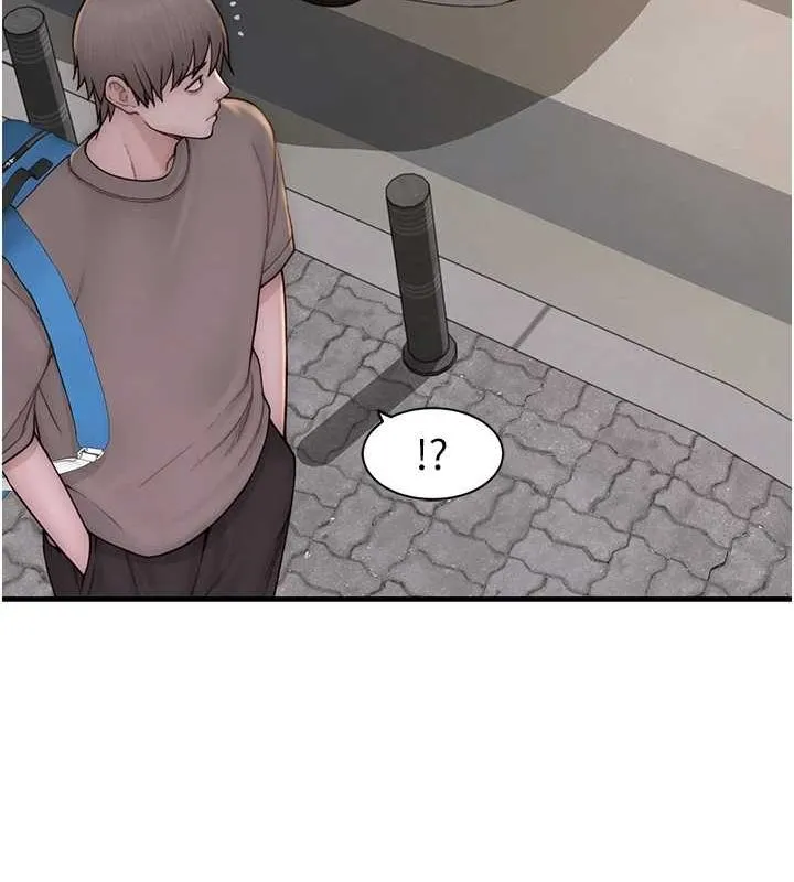 继母的香味 - 第80話-這是我的聯絡方式♥ - page 3