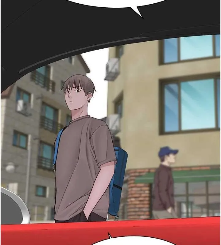 继母的香味 - 第80話-這是我的聯絡方式♥ - page 5