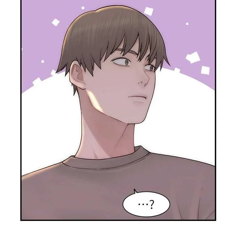 继母的香味 - 第80話-這是我的聯絡方式♥ - page 10