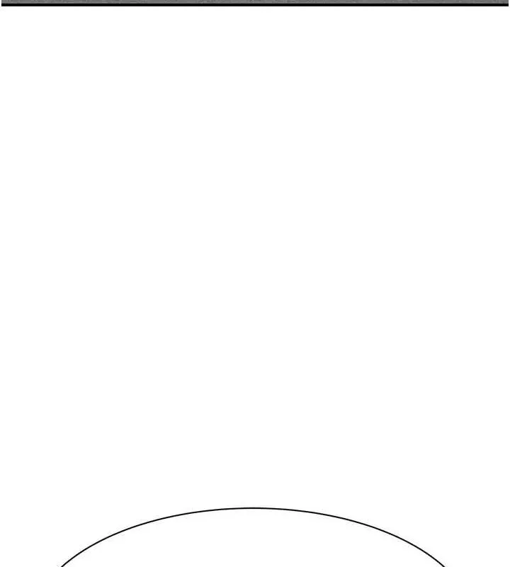 继母的香味 - 第80話-這是我的聯絡方式♥ - page 65