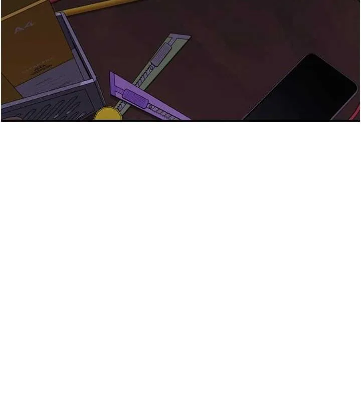 继母的香味 - 第80話-這是我的聯絡方式♥ - page 186