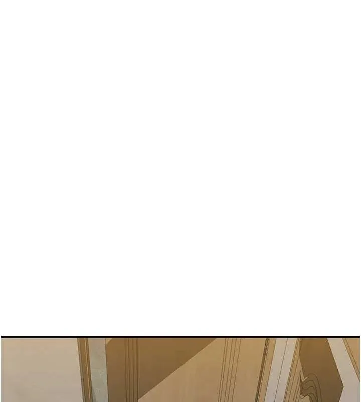 继母的香味 - 第80話-這是我的聯絡方式♥ - page 187