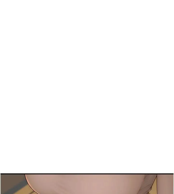 继母的香味 - 第84話-直接用肉體確認 - page 10