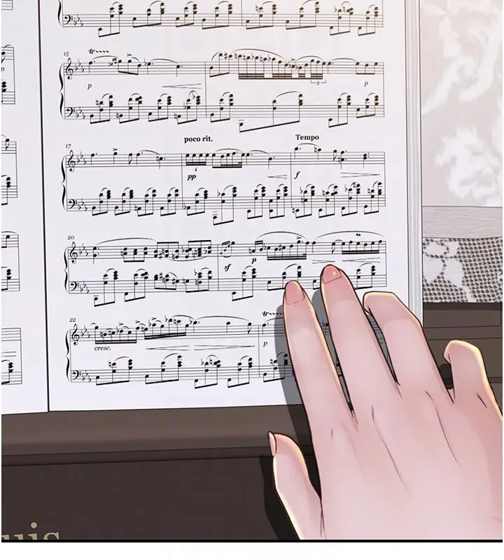 继母的香味 - 第84話-直接用肉體確認 - page 31