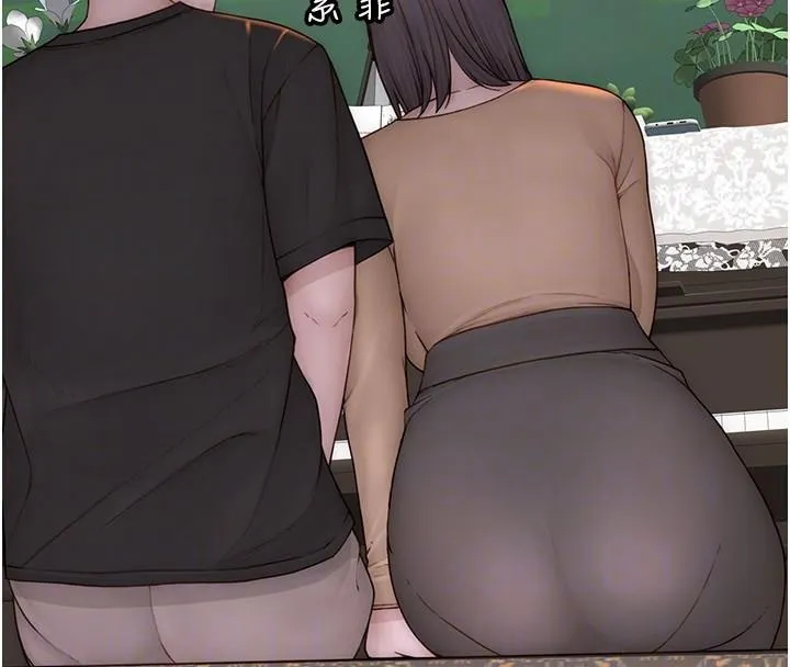 继母的香味 - 第84話-直接用肉體確認 - page 34
