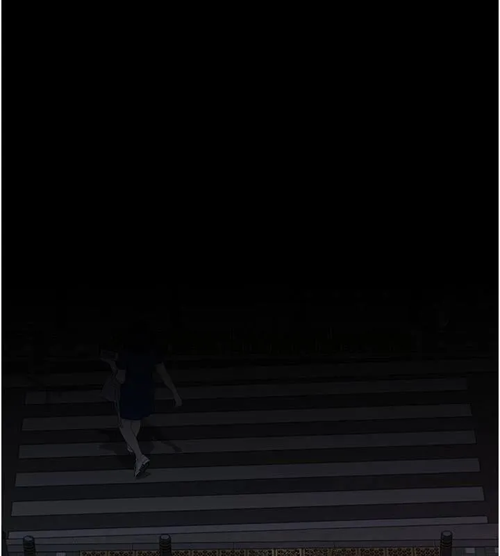 继母的香味 - 第84話-直接用肉體確認 - page 47