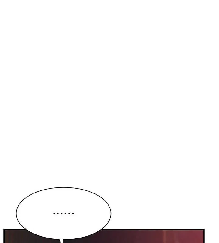 继母的香味 - 第84話-直接用肉體確認 - page 50