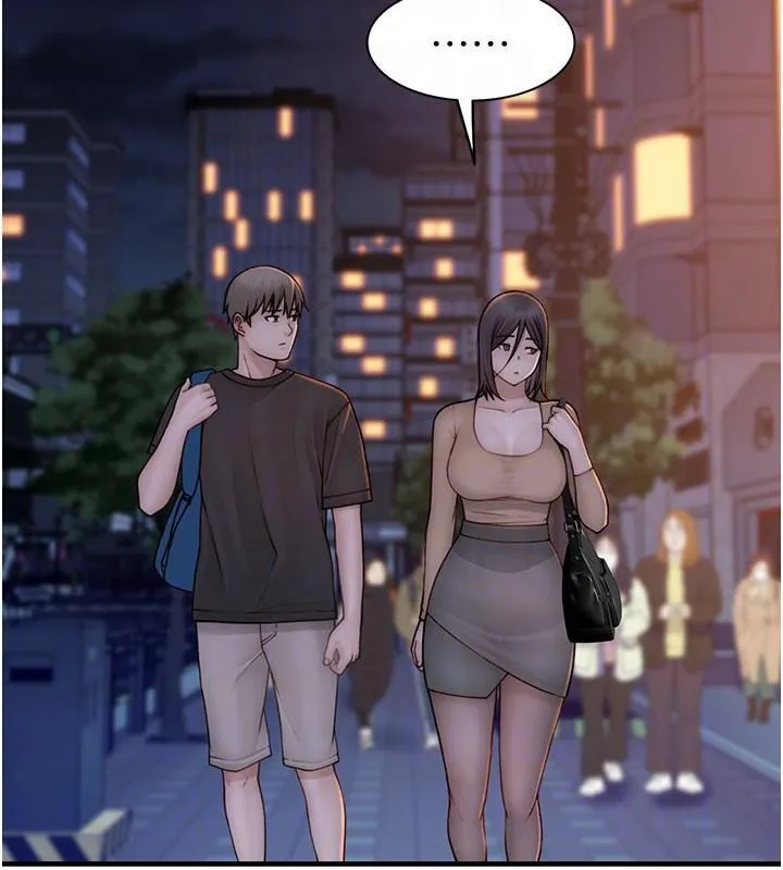 继母的香味 - 第84話-直接用肉體確認 - page 59