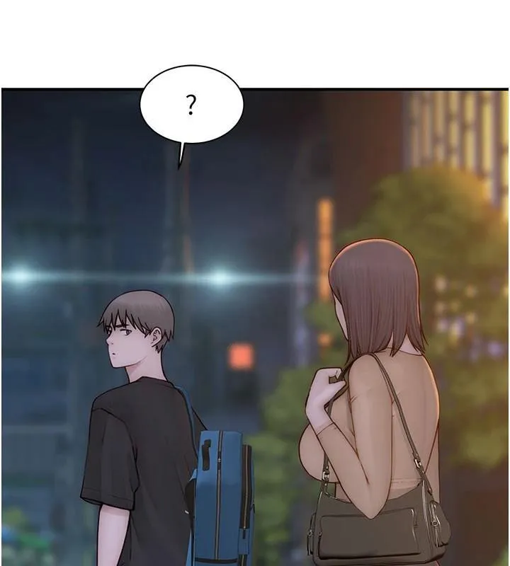 继母的香味 - 第84話-直接用肉體確認 - page 63