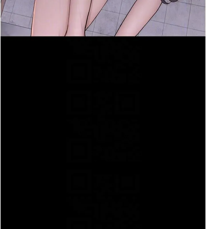 继母的香味 - 第84話-直接用肉體確認 - page 88