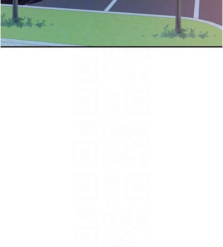 继母的香味 - 第84話-直接用肉體確認 - page 107