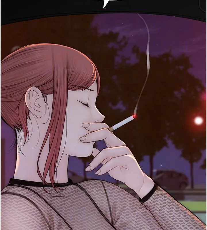 继母的香味 - 第84話-直接用肉體確認 - page 113
