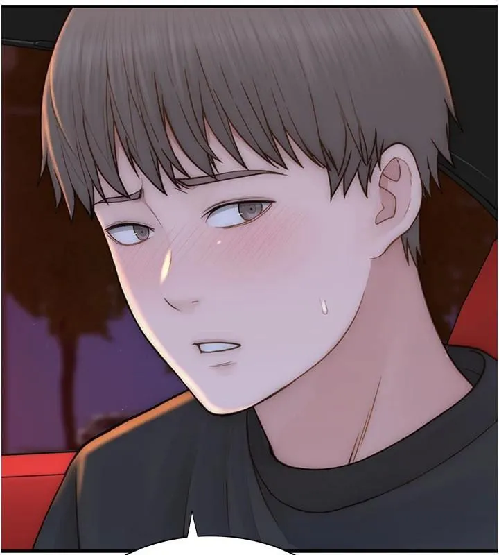 继母的香味 - 第84話-直接用肉體確認 - page 130