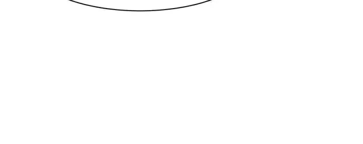 继母的香味 - 第84話-直接用肉體確認 - page 137