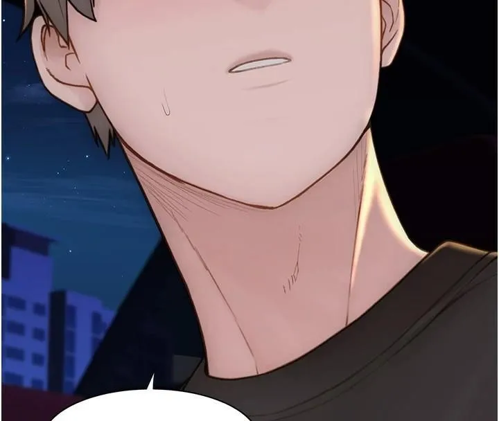 继母的香味 - 第84話-直接用肉體確認 - page 145