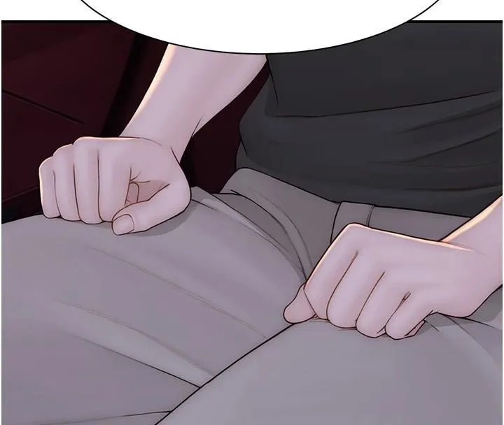 继母的香味 - 第84話-直接用肉體確認 - page 151