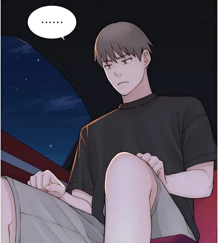 继母的香味 - 第84話-直接用肉體確認 - page 154