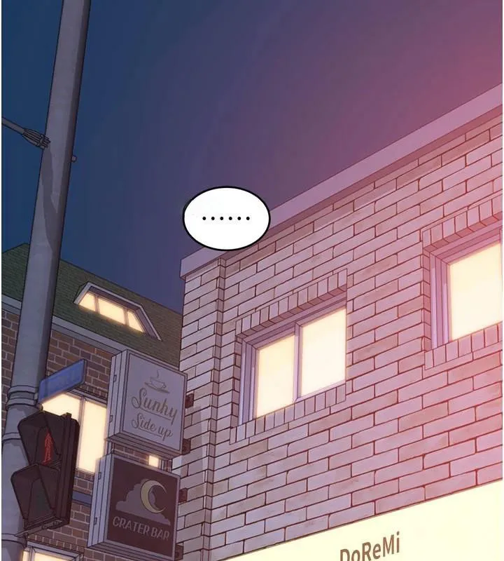继母的香味 - 第84話-直接用肉體確認 - page 184