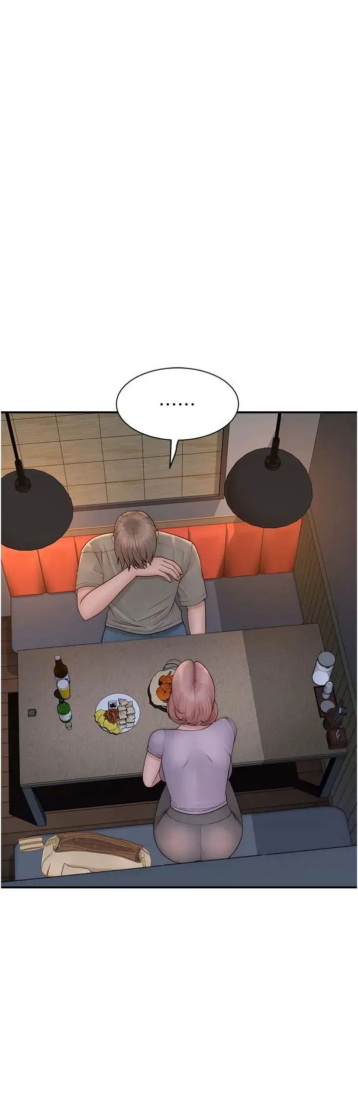 继母的香味 - 第60話-志遠…讓阿姨來幫你… - page 43