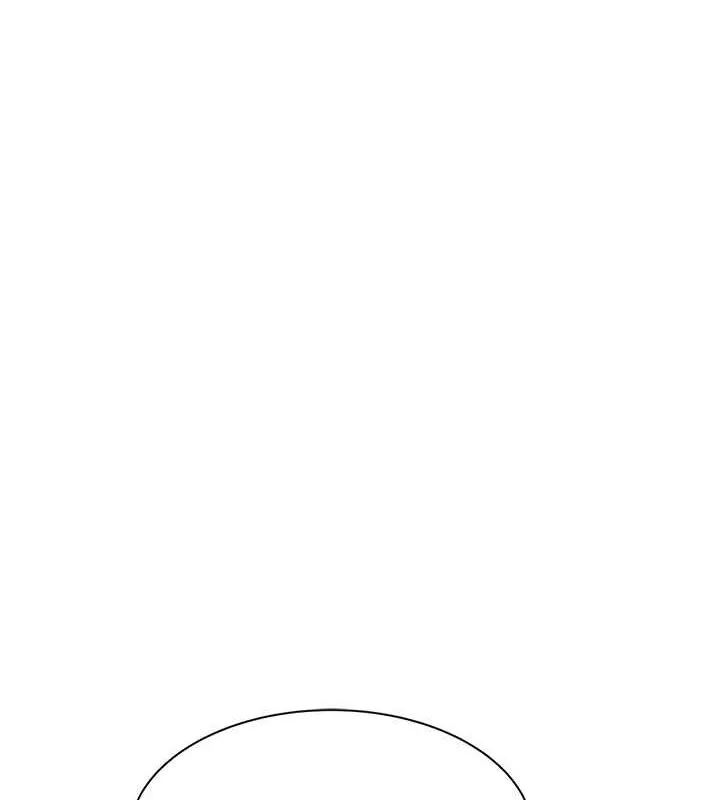 继母的香味 - 第78話-東窗事發 - page 122
