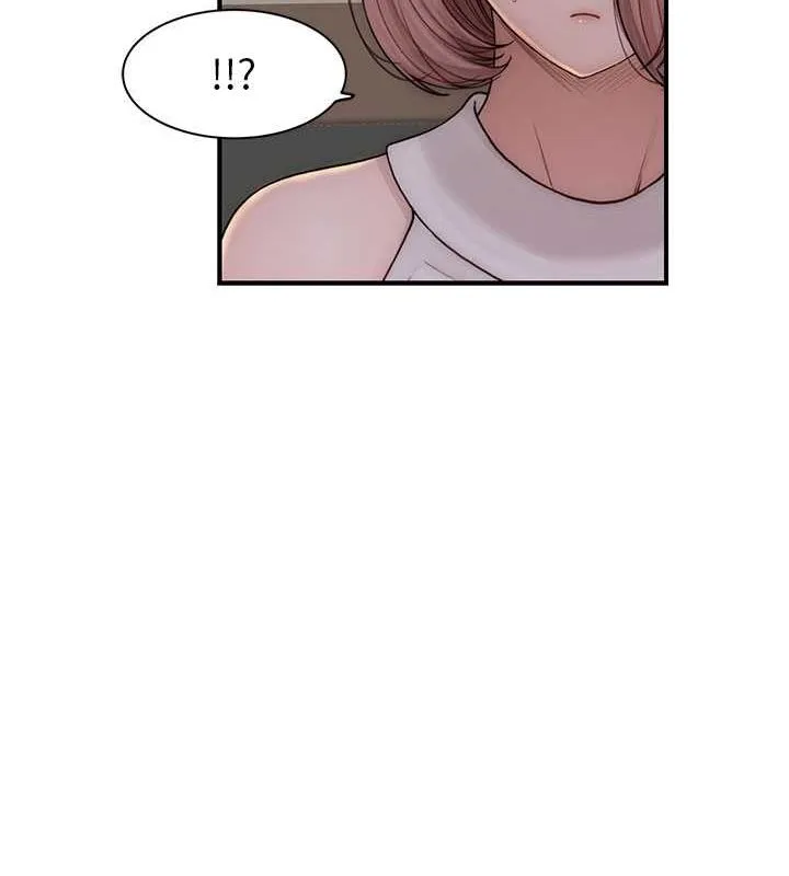 继母的香味 - 第78話-東窗事發 - page 170