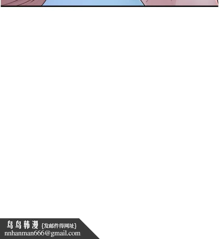 继母的香味 - 第14话-睡梦中的深喉咙 - page 31