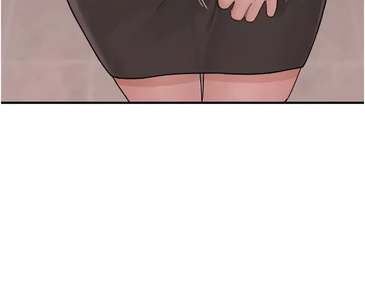 继母的香味 - 第64話-妳其實很想被我插吧? - page 7