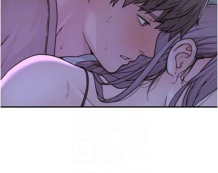 继母的香味 - 第2话-阿姨，陪我一起睡… - page 10