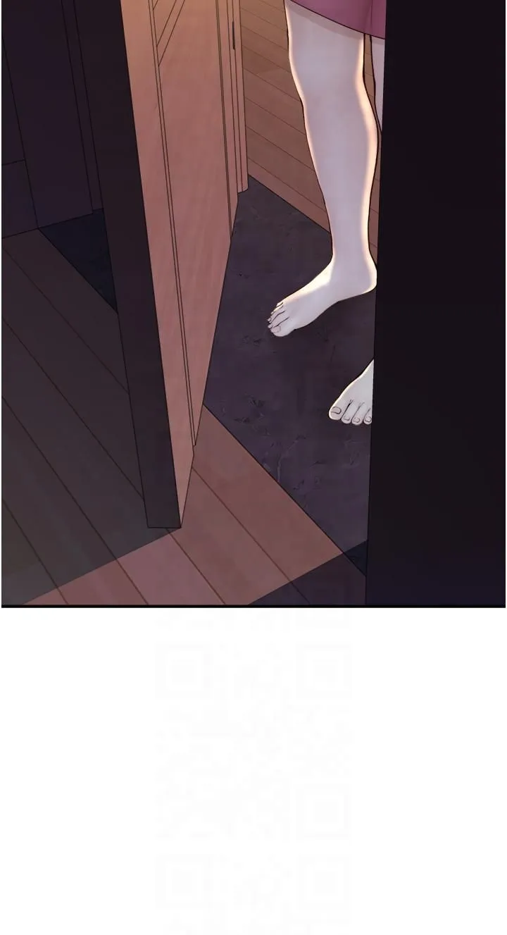 继母的香味 - 第72話-你是不是很想要?♥ - page 3