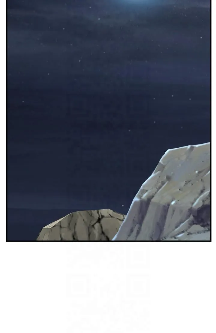 继母的香味 - 第72話-你是不是很想要?♥ - page 44