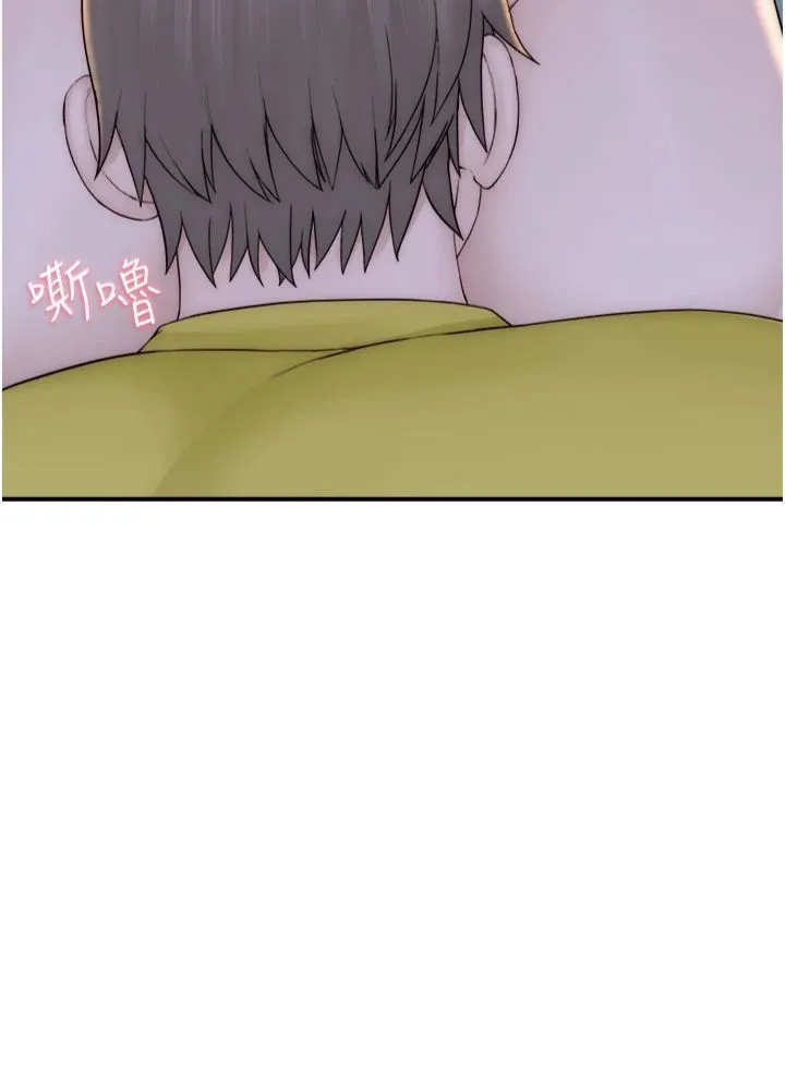 继母的香味 - 第73話-換我來幫妳「服務」 - page 38