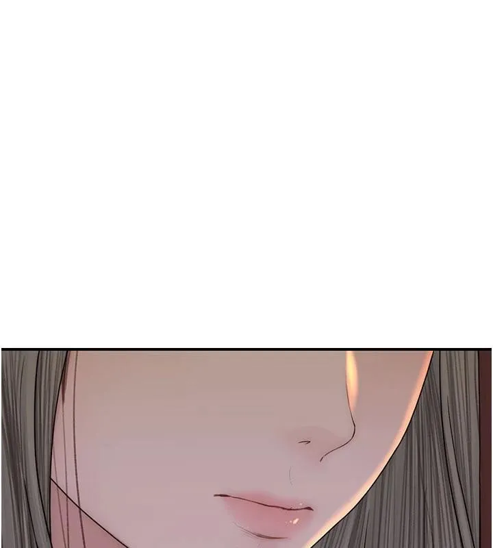 继母的香味 - 第98話-媽媽的奶好好吸 - page 139